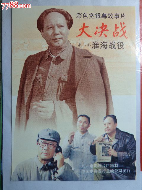 哪里能买到欧德翰母学院文凭毕业证